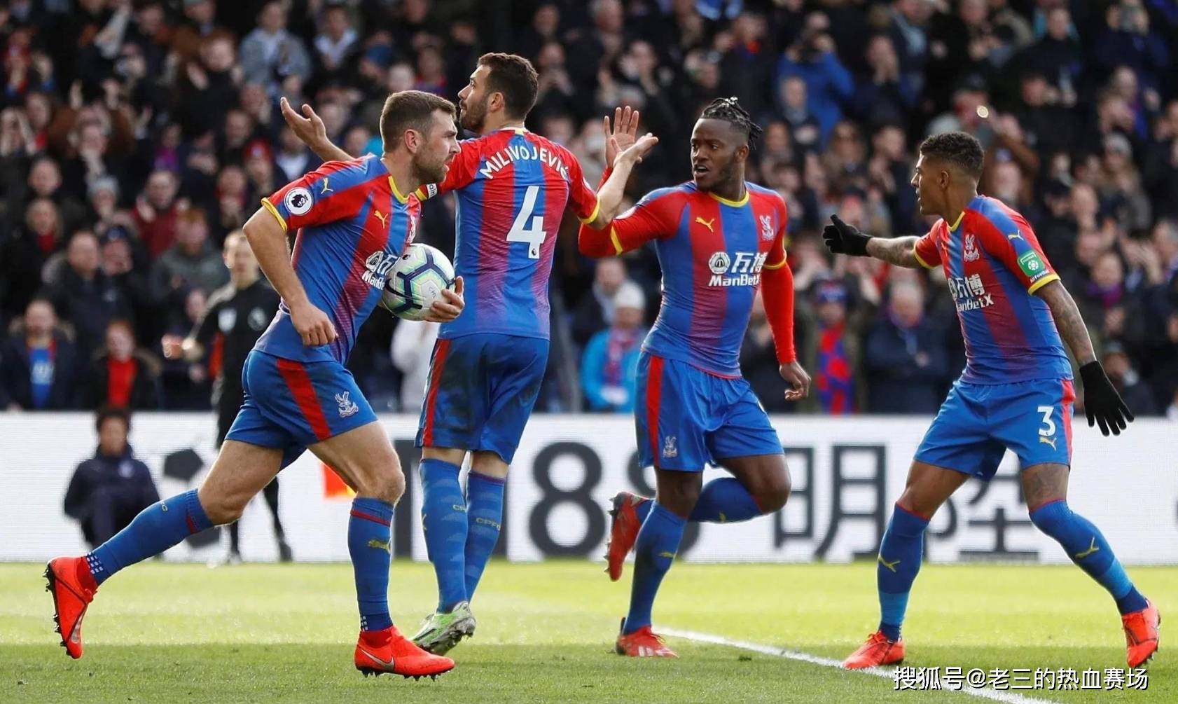 而沙特提供 而沙特提供